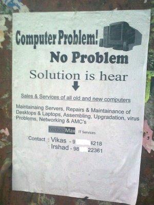 solution is hear